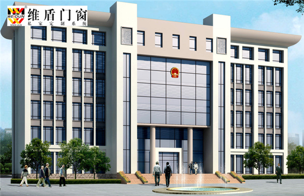 政府機關(guān)專用工程節(jié)能門窗