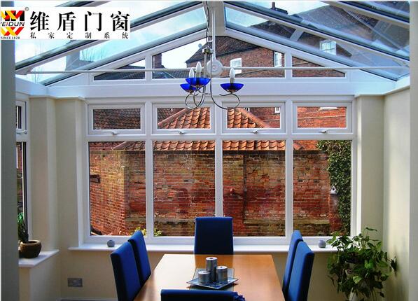 維盾門窗陽(yáng)光房 維盾門窗陽(yáng)光房