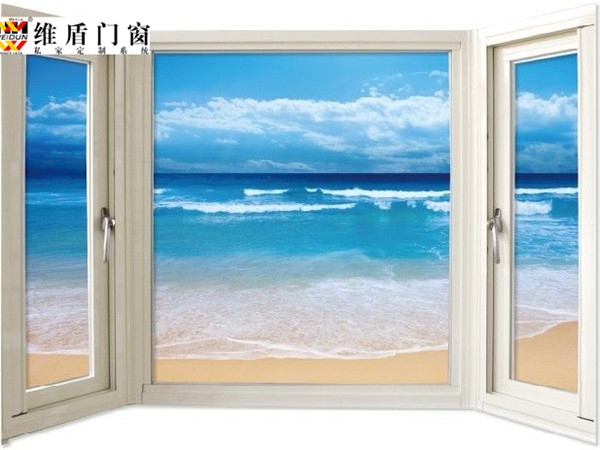 維盾斷橋鋁門窗 維盾斷橋鋁門窗