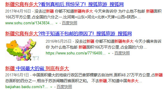 維盾斷橋鋁門窗