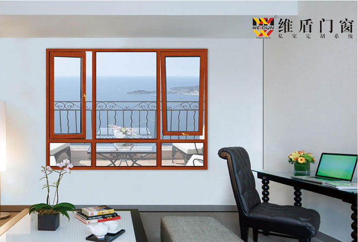 維盾斷橋鋁隔音門(mén)窗