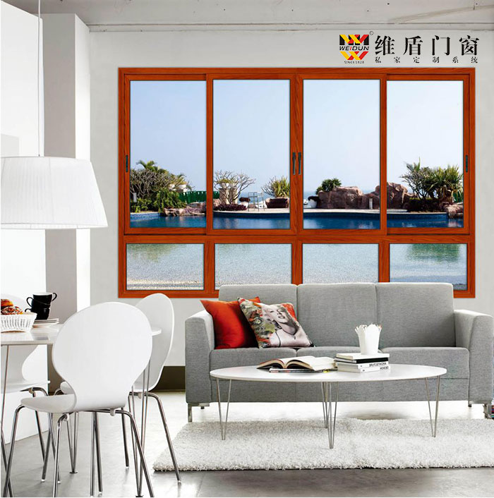 維盾斷橋鋁隔音門(mén)窗