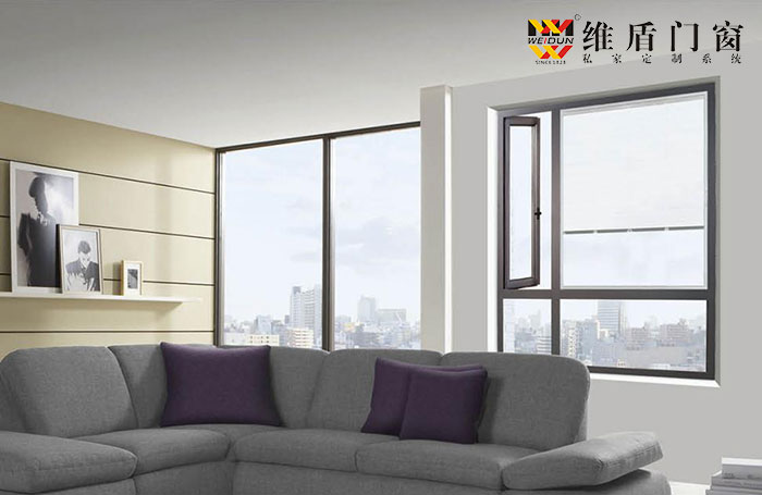 維盾斷橋鋁隔音門(mén)窗