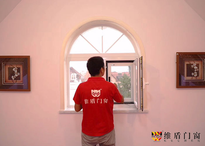 維盾斷橋鋁門窗，經久耐用