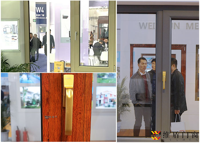 維盾門窗,具有良好的防盜、防松動功能 維盾門窗,具有良好的防盜、防松動功能