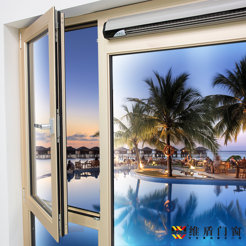 維盾VD斷橋鋁門(mén)窗效果圖