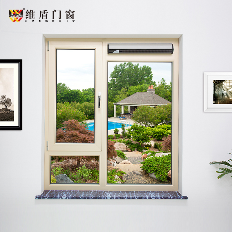 維盾VD斷橋鋁門(mén)窗效果圖